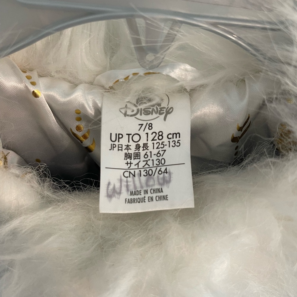 Disney Frozen II Gray Elsa Anna Cape with Faux Fur Collar Girls Size 7/8 - Picture 4 of 7